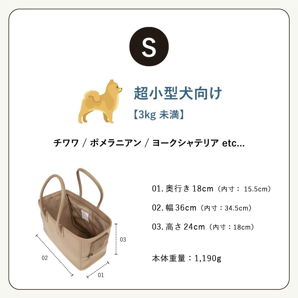 【美品】CITYDOG 犬用キャリーバッグ 犬用 合皮キャリーバッグ CITYDOG(シティドッグ) CITY TOTE CARRY