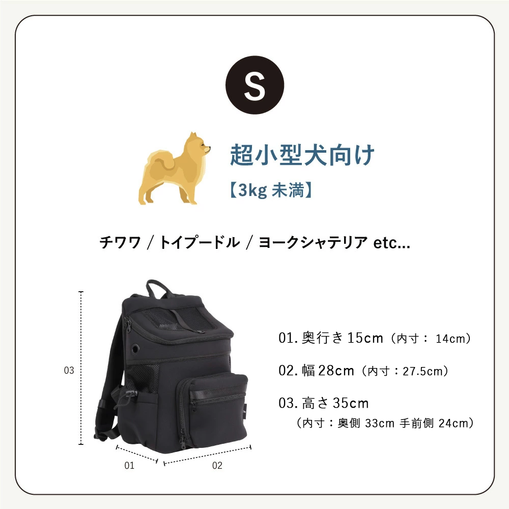 犬用 ネオプレーンバックパックキャリー CITYDOG(シティドッグ 犬用 ネオプレーンバックパックキャリー CITYDOG(シティドッグ