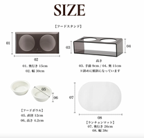 チルトフードスタンド