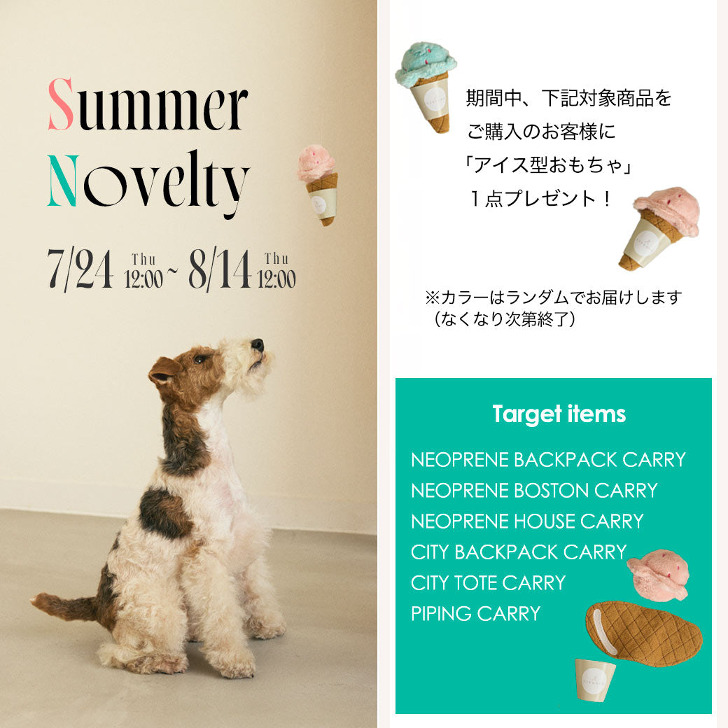犬用キャリーケース キャリーバッグ CITYDOG(シティドッグ