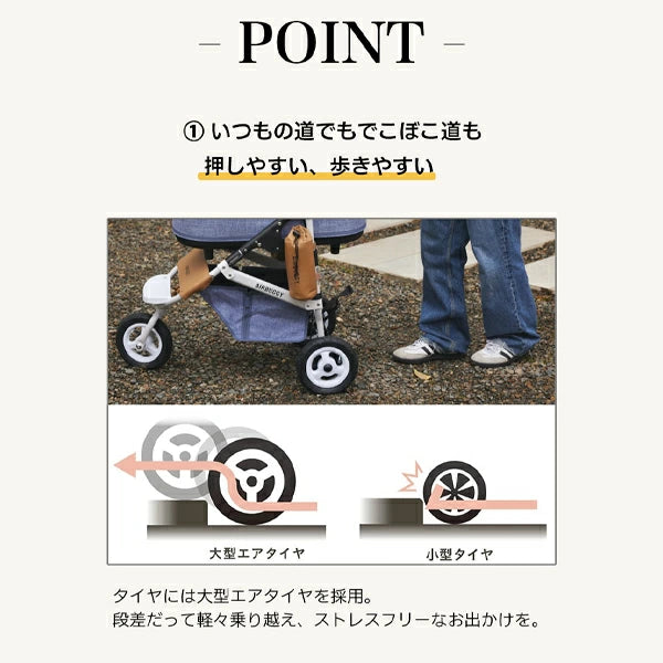 AKハートさん専用 AIRBUGGY 楽天市場】【正規品保証】AIRBUGGY AKハートさん専用 AIRBUGGY 楽天市場】【正規品保証】AIRBUGGY