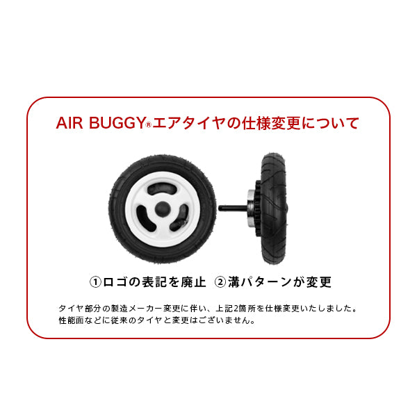 【AIRBUGGY.Pet】DOME3 LARGE
