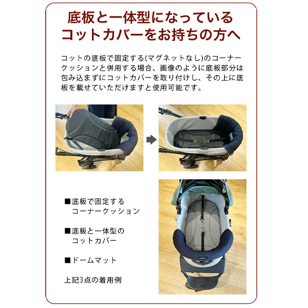 犬用 カート ドッグバギー CITYDOG(シティドッグ) AIRBUGGY DOME3