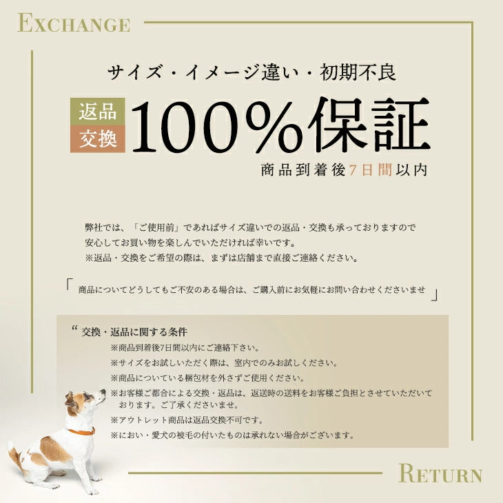 犬用 ネオプレーンバックパックキャリー CITYDOG(シティドッグ
