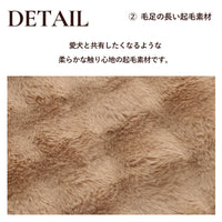 CITYDOGモコブランケット