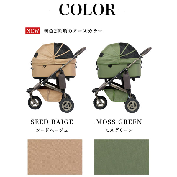 エアバギー ドーム3 プレミアムセット ラージ ペットカート CITYDOG