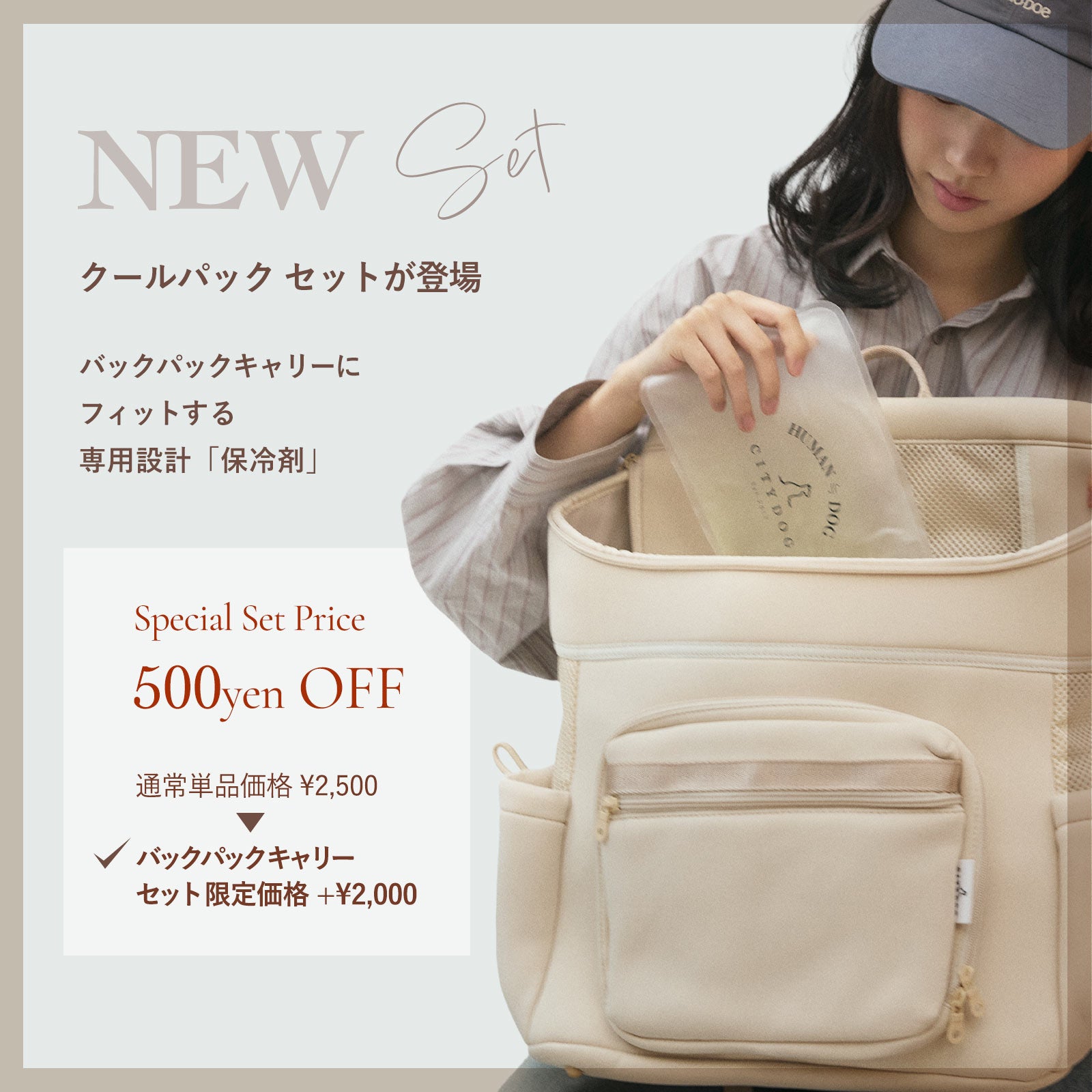 犬用 ネオプレーンバックパックキャリー CITYDOG(シティドッグ