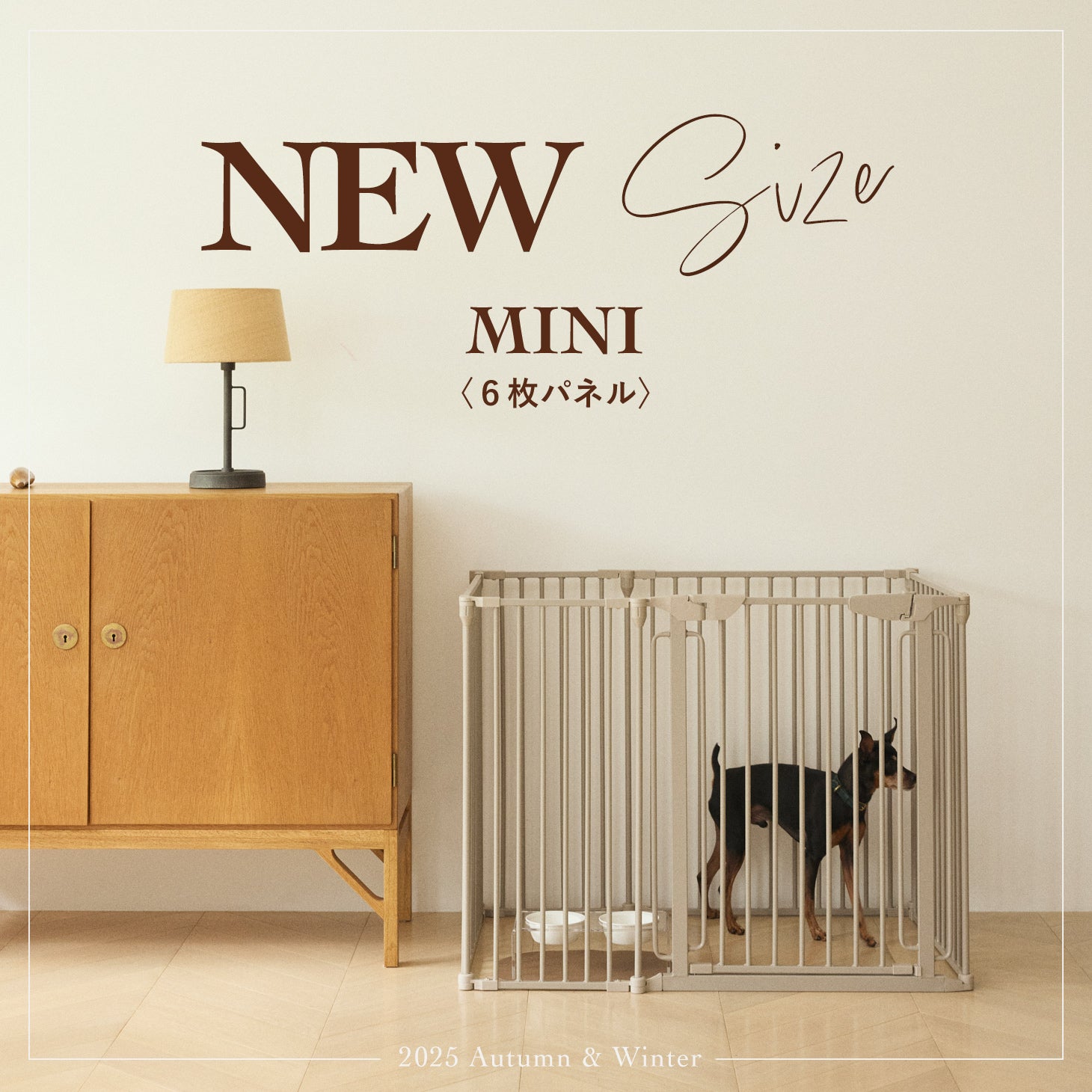 犬用 ケージ ペットサークル CITYDOG(シティドッグ) SHORT PITCH CAGE