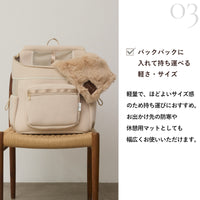 CITYDOGモコブランケット