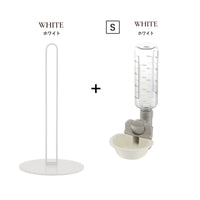給水器スタンド / スタンド＋給水器セット
