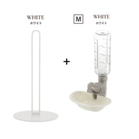 給水器スタンド / スタンド＋給水器セット