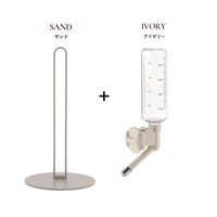 給水器スタンド / スタンド＋給水器セット