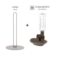 給水器スタンド / スタンド＋給水器セット