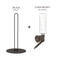 給水器スタンド / スタンド＋給水器セット