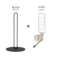 給水器スタンド / スタンド＋給水器セット