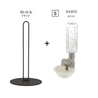 給水器スタンド / スタンド＋給水器セット