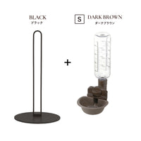 給水器スタンド / スタンド＋給水器セット