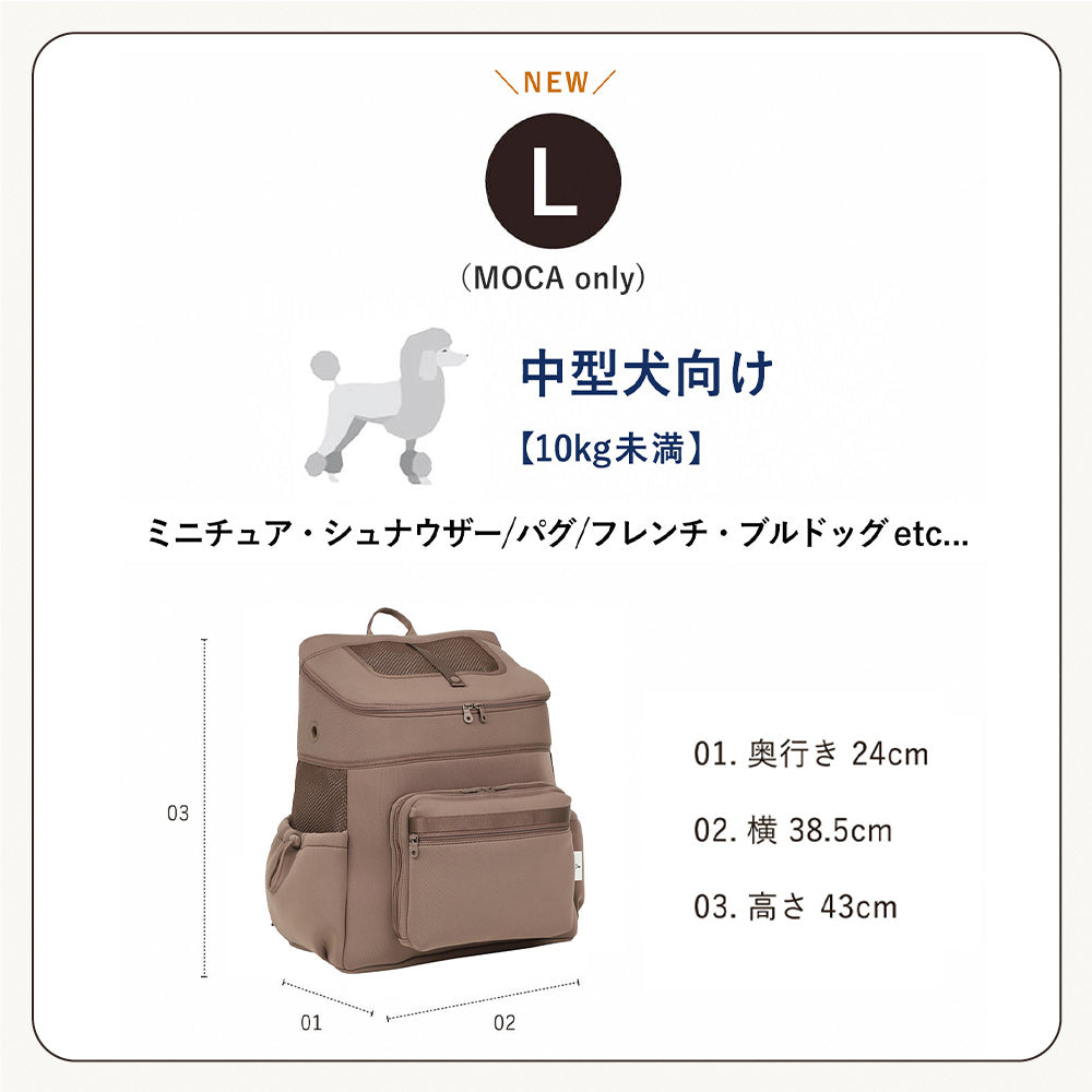 犬用 ネオプレーンバックパックキャリー CITYDOG(シティドッグ) NEOPRENE BACKPACK CARRY