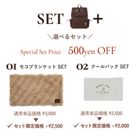 ネオプレーンバックパックキャリー