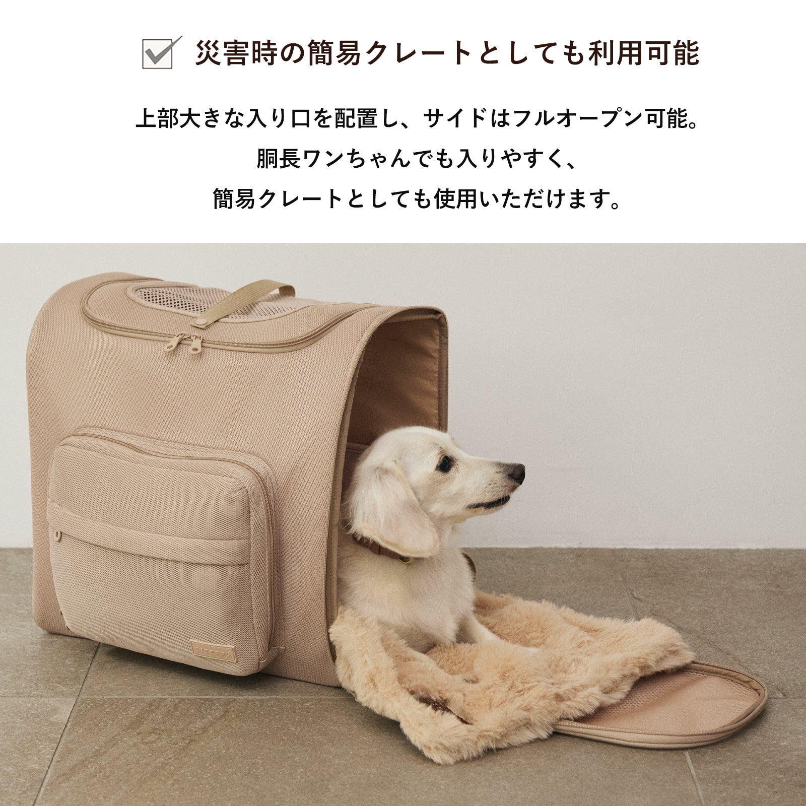 犬用 バックパックキャリー CITYDOG(シティドッグ) WIDE AIR BACKPACK