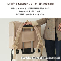 ワイドエアーバックパックキャリー