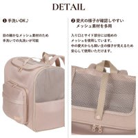 ワイドエアーバックパックキャリー
