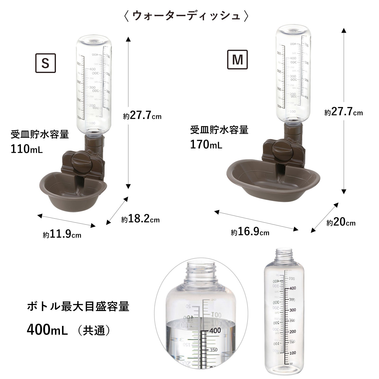給水機スタンド / スタンド＋給水機セット CITYDOG(シティドッグ