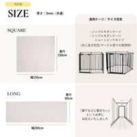 フロアマット