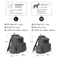 【 DEAN ＆ DELUCA ｜ CITY DOG 】　バッグパックキャリー