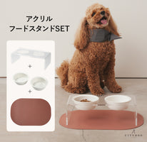 アクリルフードスタンド