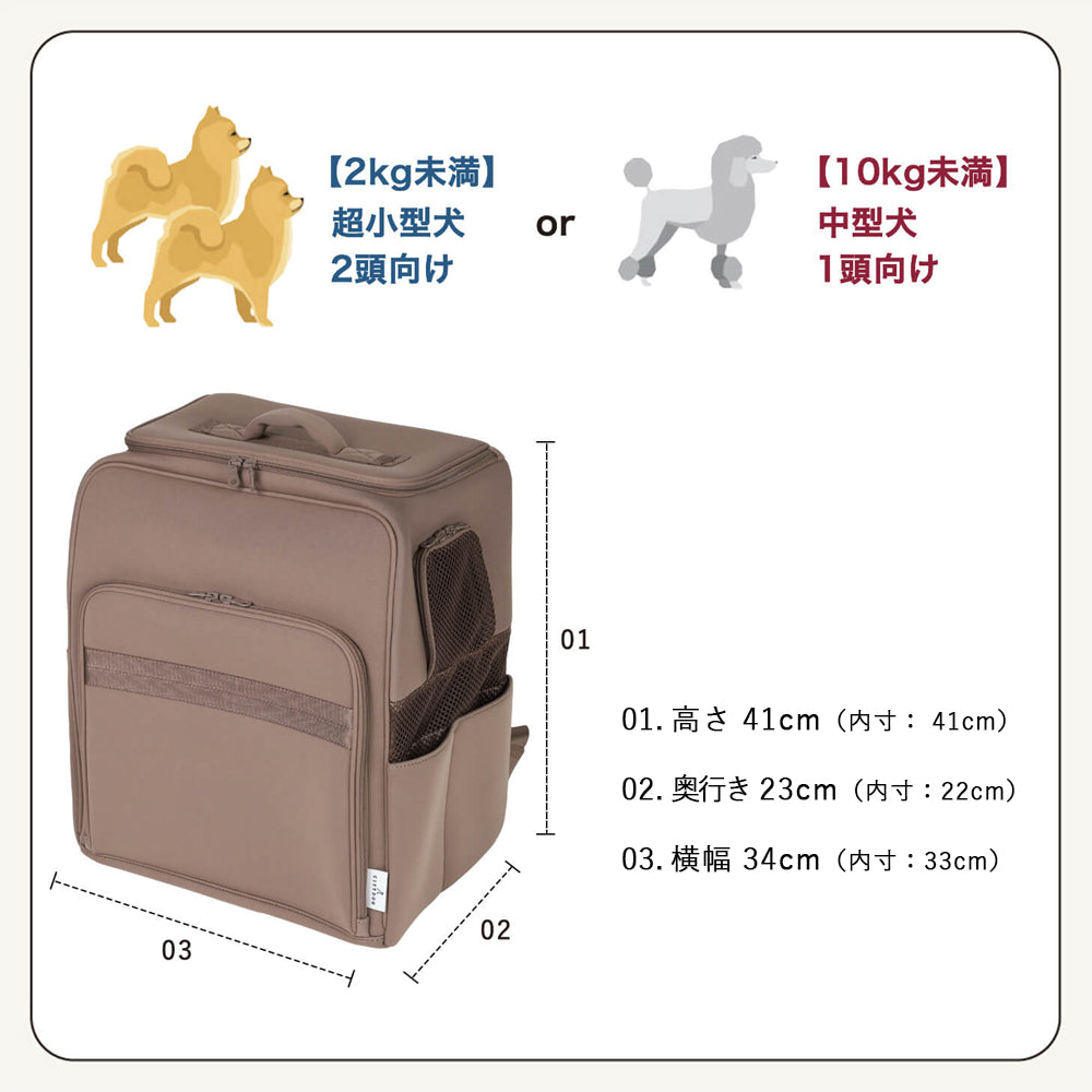 犬用 ネオプレーンハウスキャリー CITYDOG(シティドッグ) NEOPRENE