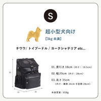 シティバックパックキャリー