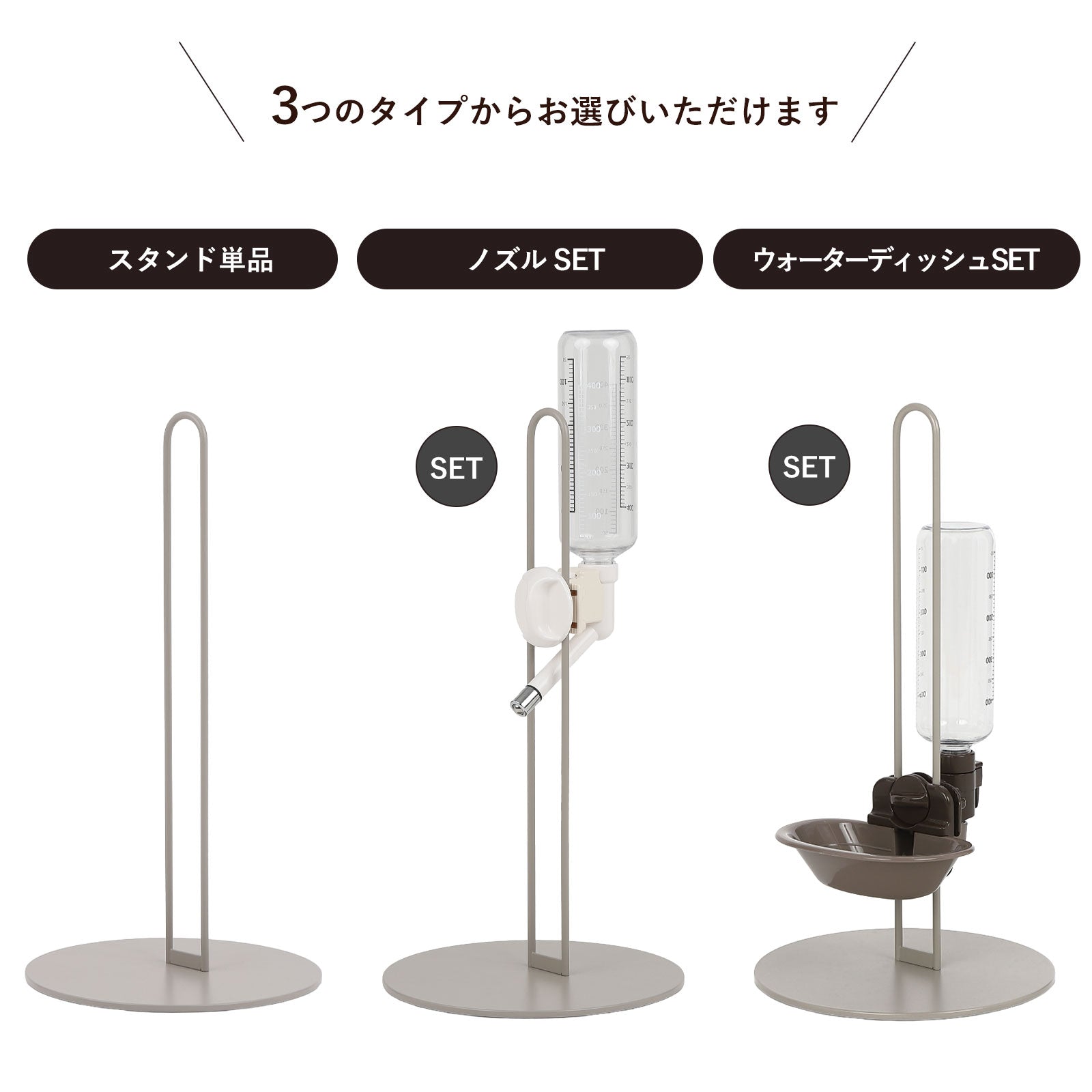 type_2048x.jpg?v=1759204635