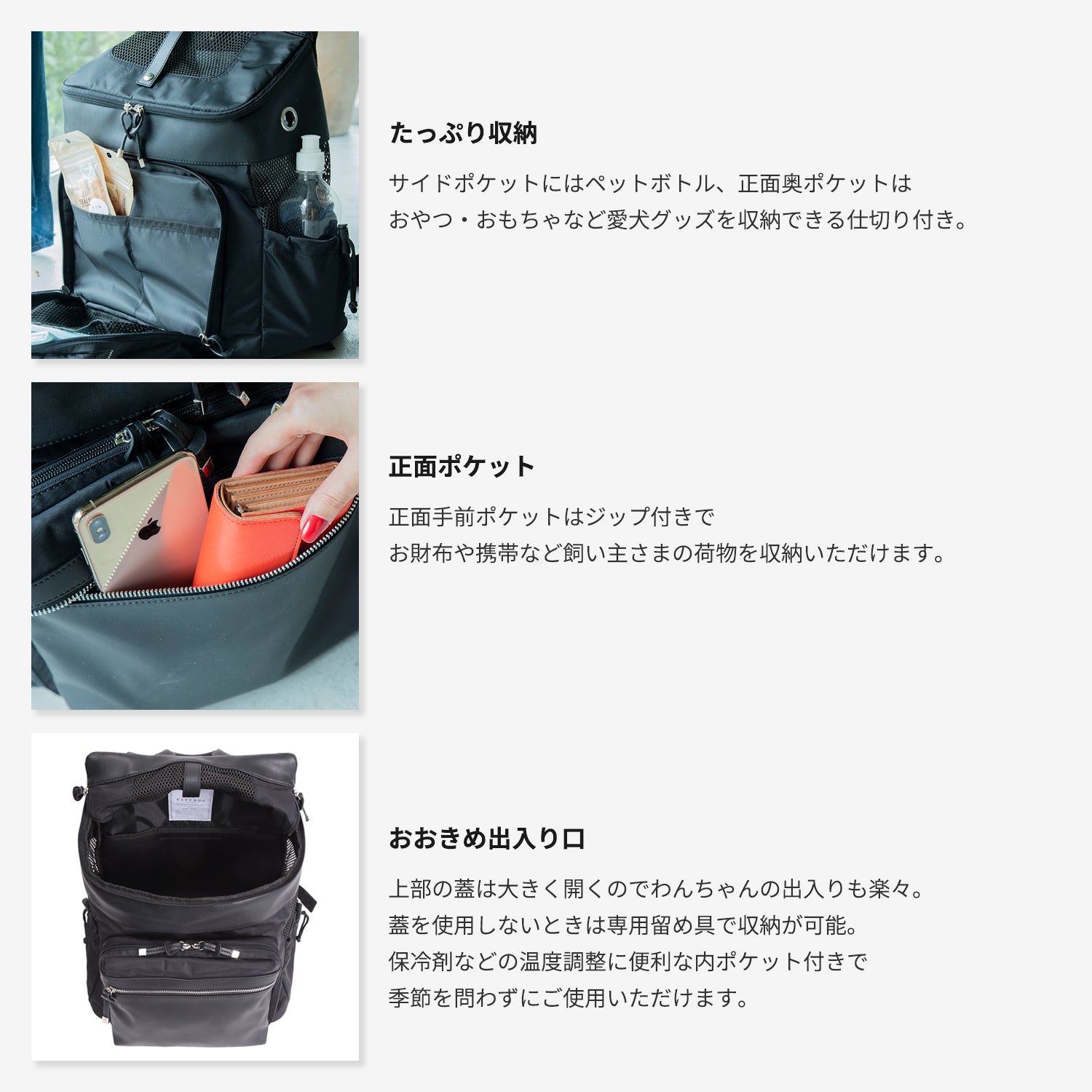 2023超人気 – CITYDOG BACKPACK CITYDOG(シティドッグ) 犬用リュック型