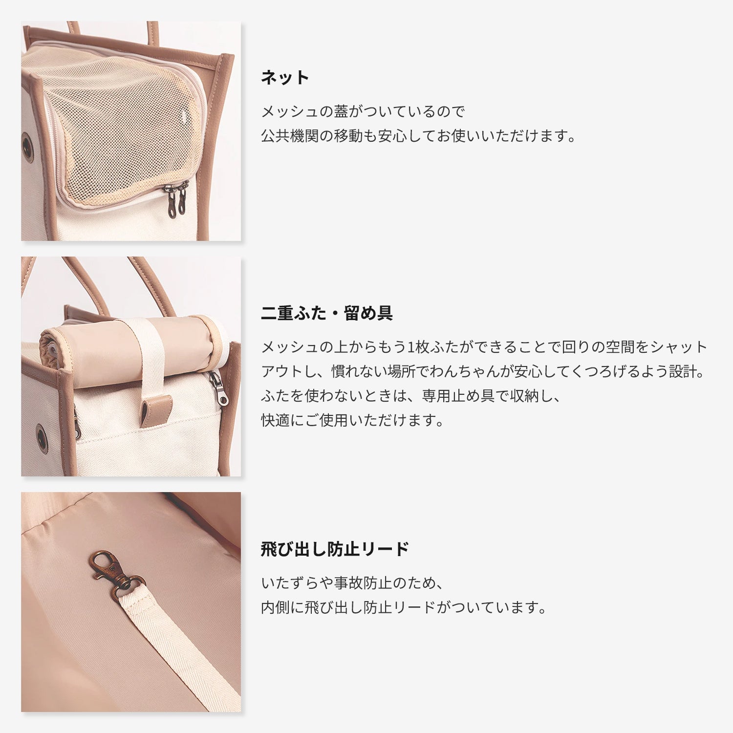 犬用キャリーケース キャリーバッグ CITYDOG(シティドッグ) PIPING